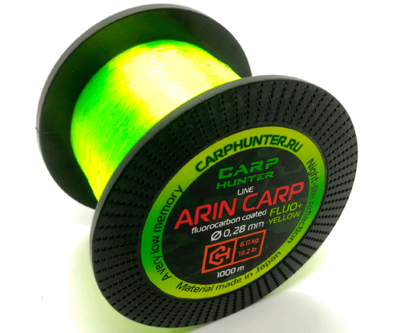 Леска 0.28 мм Желтая Carp Hunter (Карп Хантер) - Arin Carp Fluo Yellow 6.0 кг / 13.2lb, 1000 м