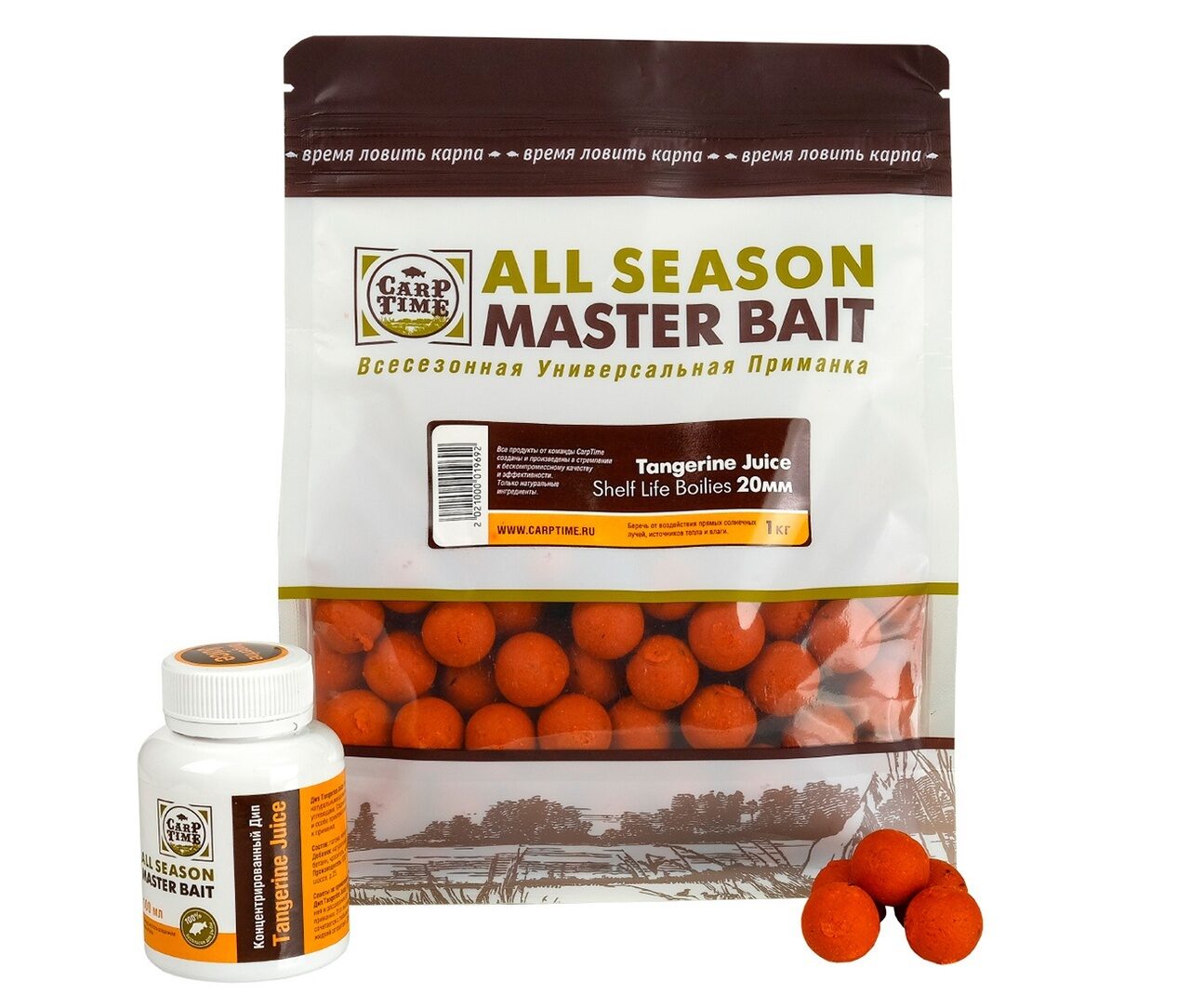 Бойлы тонущие 20 мм Мандариновый Сок Carp Time (Карп Тайм) - Master Bait  Tangerine Juice Shelf Life, 1 кг