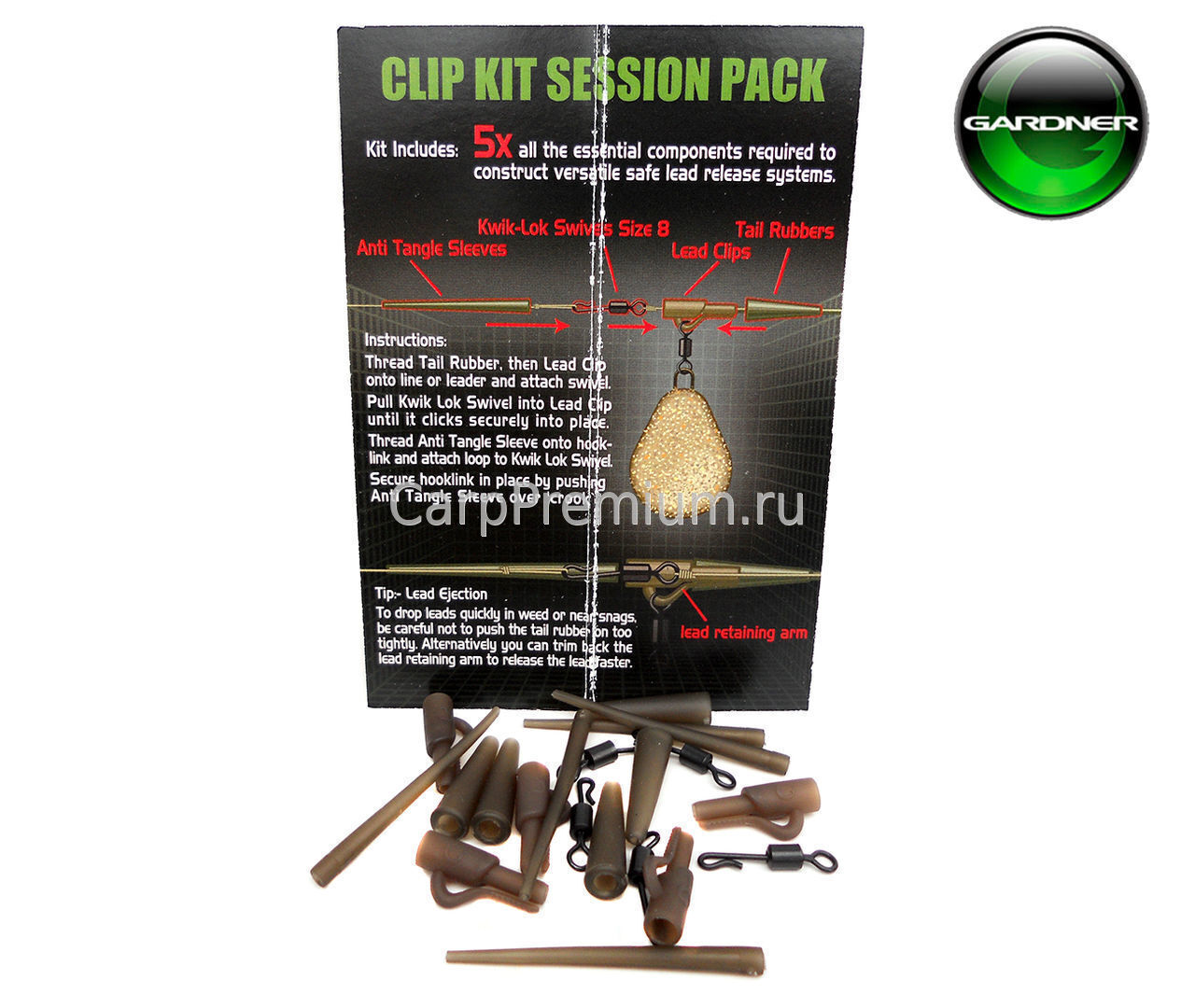 Covert Clip Kit (Session Pack) - Gardner Tackle