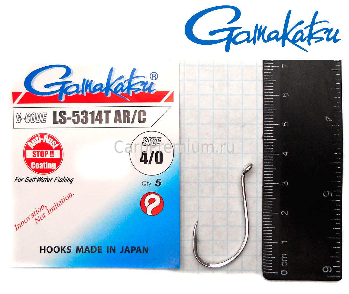 Gamakatsu LS-5314T AR/C Hooks