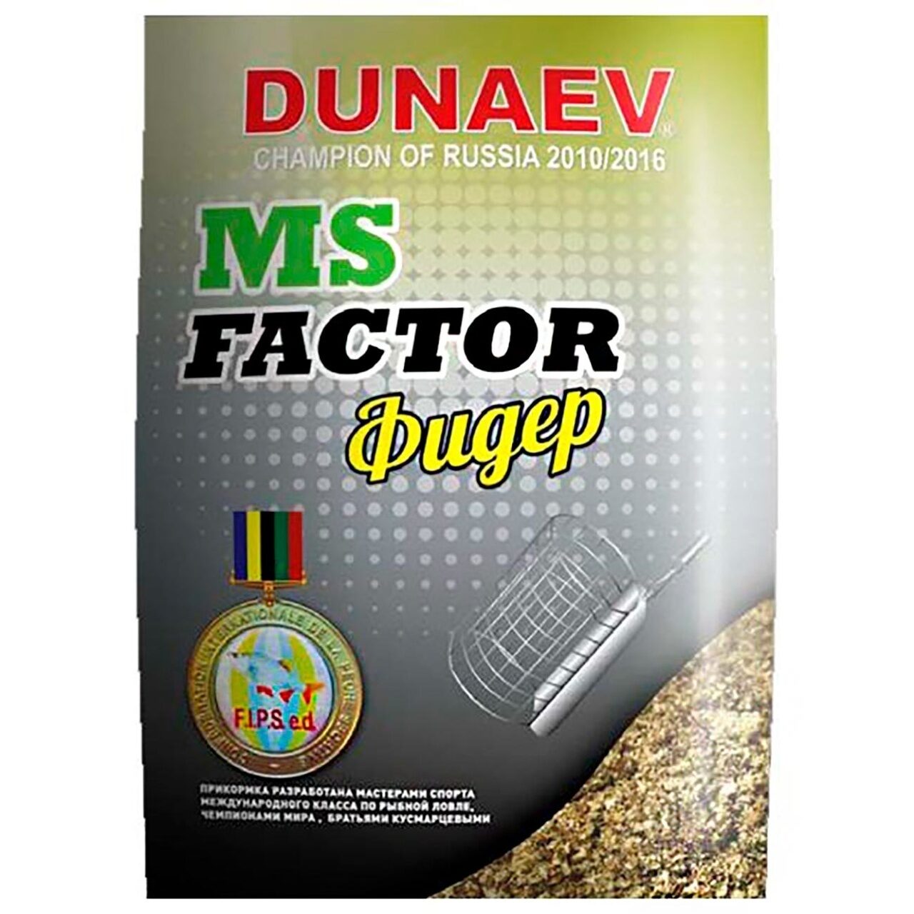 Дунаев мир купить. Прикормка "Dunaev-MS Factor". Прикормка "Dunaev-MS Factor" 1кг лещ. Прикормка Дунаев МС фактор. Прикормка Дунаев МС фактор фидер.