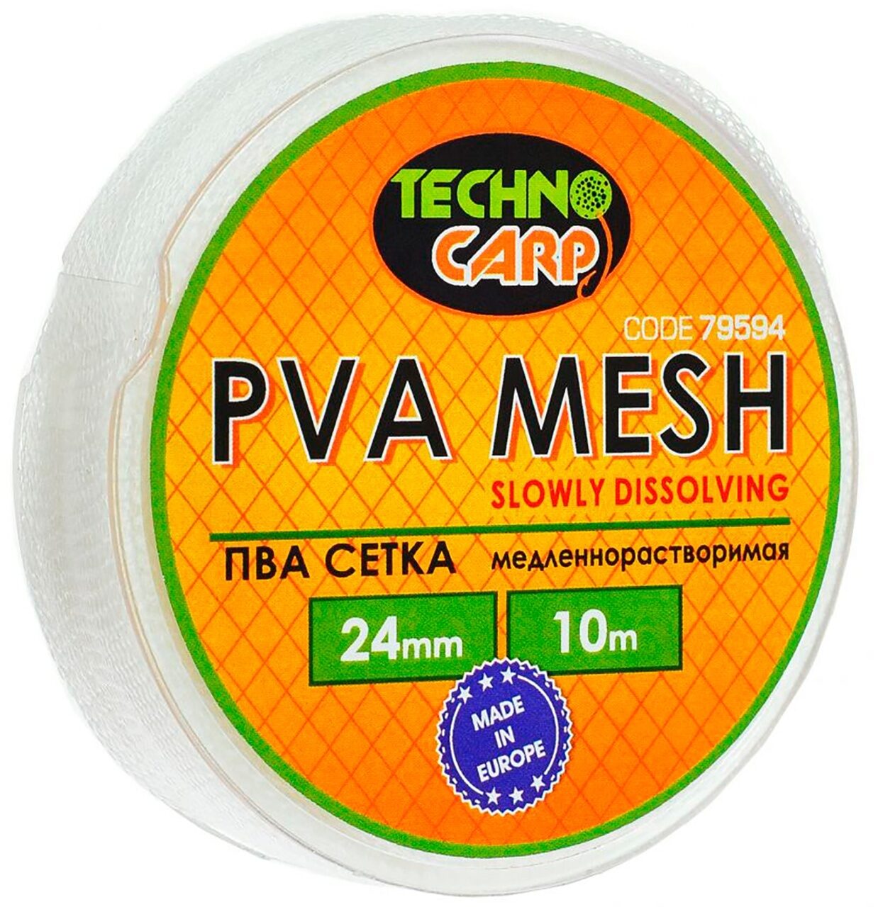 Медленно растворимая. ПВА сетка. PVA Mesh. Технокарп. Монтаж с ПВА сеткой на карпа.