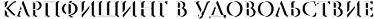 mobile_desc_image.png
