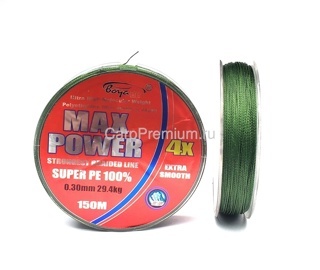 Плетенка Зеленая 0.30 мм BoyaBY - Max Power Green 29.4 кг, 150 м