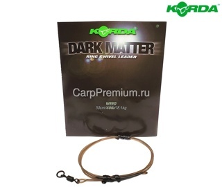 Готовый монтаж с вертлюгом и кольцом Зеленый 50 см Korda (Корда) - Dark Matter Ring Swivel №8 Weed 18.1 кг / 40 lb, Размер 8, 1 шт