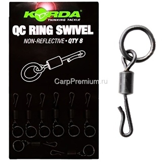 Вертлюг - быстросъемный с кольцом Korda (Корда) - Kwik Change Swivel with Ring, Размер 8, 8 шт