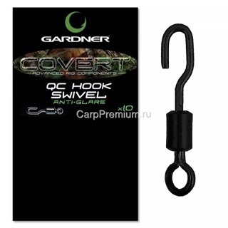 Вертлюг с быстросъемом Gardner (Гарднер) - Covert QC Hook Swivels, Размер 12, 10 шт