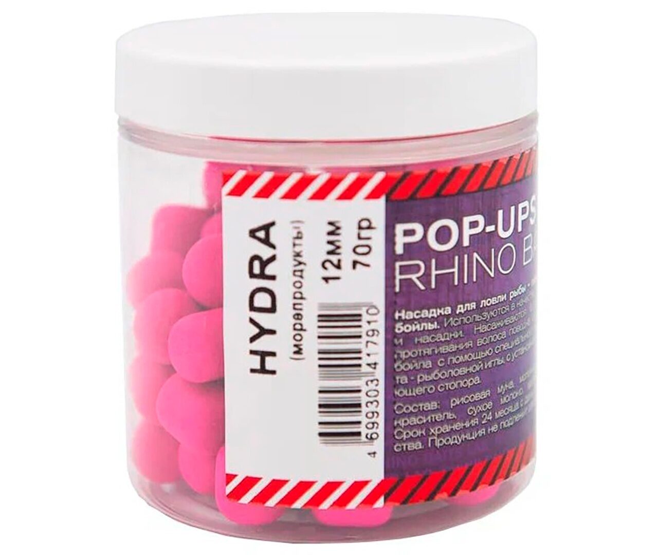 Бойлы плавающие Дамбелсы 12 мм Морепродукты Rhino Baits (Рино Бэйтс) - Pop-Up Roll & Dumbells Hydra, 70 г