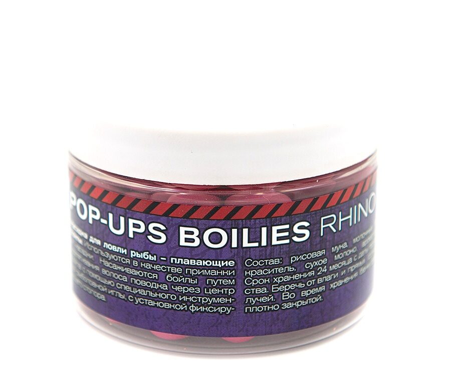 Бойлы плавающие 12 мм Слива Rhino Baits (Рино Бэйтс) - Pop-Up Roll & Dumbells, Plum Dark Red, 50 г