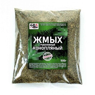 Прикормка Конопля GBS - Carp Baits Hemp, 500 г