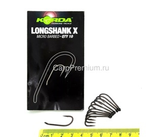 Карповые крючки Korda (Корда) - Long Shank-X, Размер 2, 10 шт