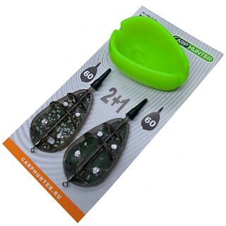 Набор методных кормушек 60 г и пресс-форма Carp Hunter (Карп Хантер) - In-Line Flat Method Feeder Set, 2 шт