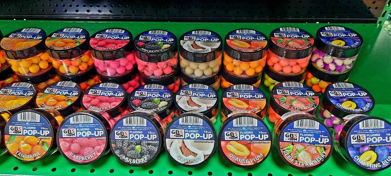 2_flyuro_pop_ap_10mm.jpg