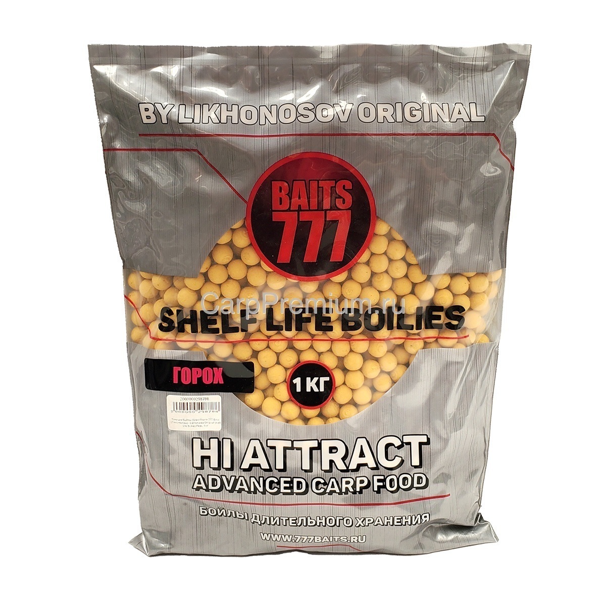 Тонущие бойлы 10 мм Горох 777 Baits (Лихоносовы) - Likhonosov Original Shelf Life Boilies Peas, 1 кг