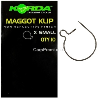 Клипса для опарыша Korda (Корда) - Maggot Klip Extra Small, Размер Очень Малый, 10 шт