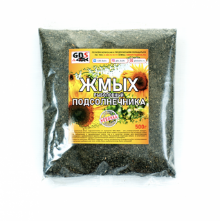 Прикормка Подсолнух GBS - Carp Baits Sunflower, 500 г