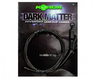 Готовый монтаж с вертлюгом и кольцом Илисто - Коричневый 100 см Korda (Корда) - Dark Matter Leader Ring Swivel Silt Brown 18.1 кг / 40 lb, Размер 8, 1 шт