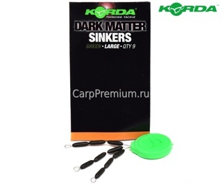 Огрузка для поводка Зеленая Korda (Корда) - Sinkers Large Weedy Green, 9 шт