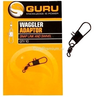 Вертлюг с карабином Guru (Гуру) - Waggler Adaptors, 10 шт