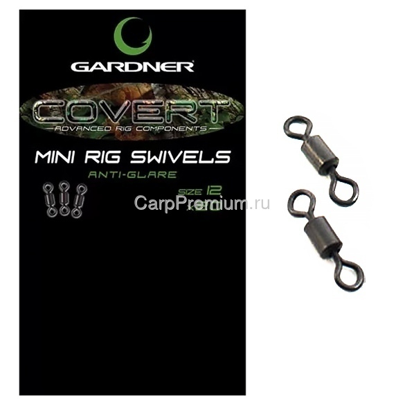 Вертлюжок на крючок Gardner (Гарднер) - Covert Rolling & Mini Rig Swivels, Размер 12, 20 шт