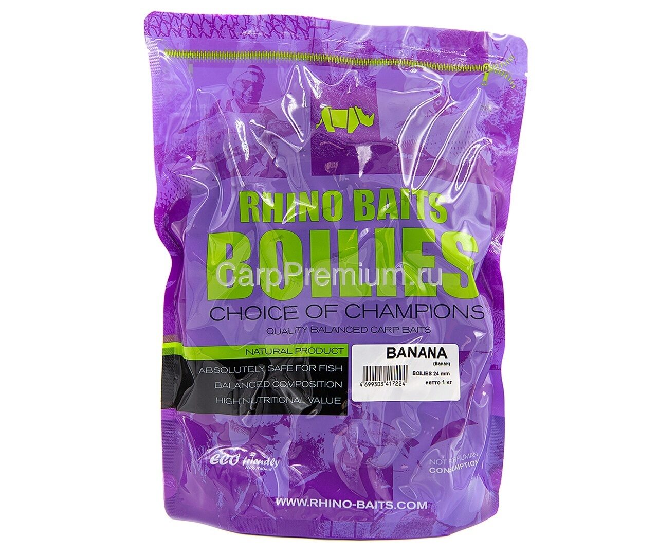 Бойлы тонущие 24 мм Банан Rhino Baits (Рино Бэйтс) - Boilies Natural Product Banana, 1 кг