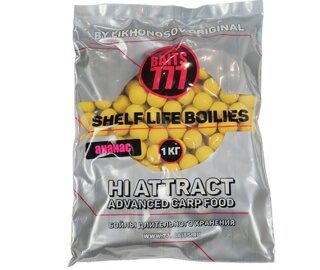 Бойлы Растворимые (Пылящие) 20 мм Ананас 777 Baits (Лихоносовы) - Likhonosov Pineapple Soluble, 1 кг