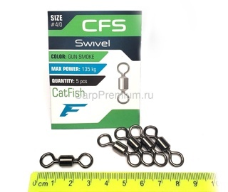 Вертлюг сомовий Flagman (Флагман) - CFS CatFish Swivel, Размер 4/0, 5 шт