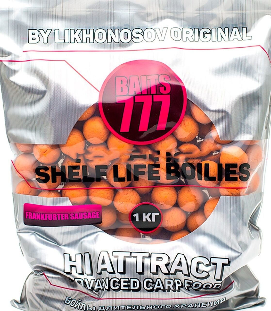 Тонущие бойлы 10 мм Колбаски 777 Baits (Лихоносовы) - Likhonosov Original Shelf Life Boilies Francfurter Sausage, 1 кг