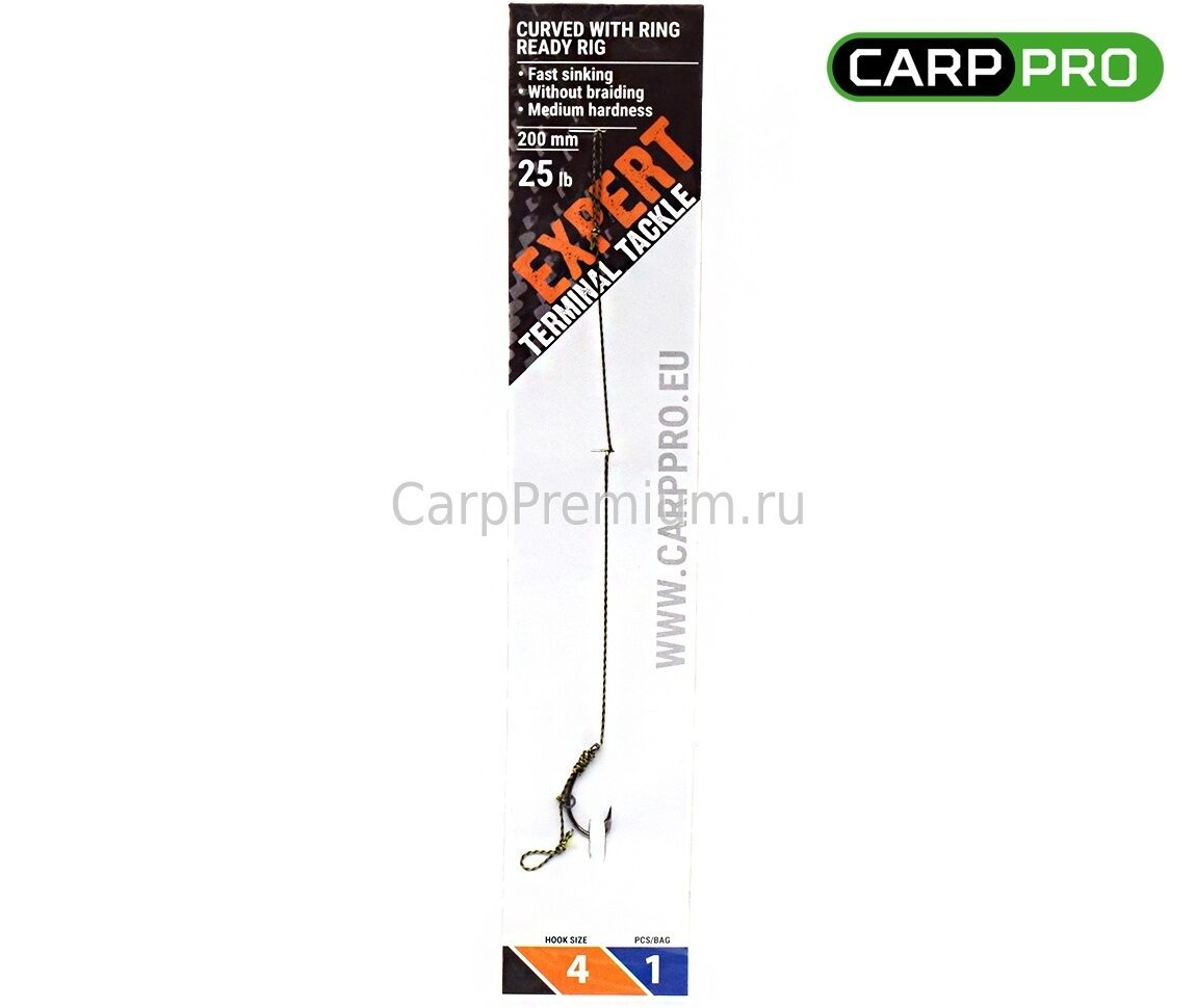 Готовый карповый поводок 20 см Carp Pro (Карп Про) - Curved With Ring Ready Rig 25 lb, Размер 4, 1 шт
