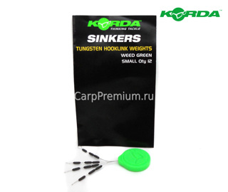 Огрузка для поводка Малая Зеленая Korda (Корда) - Sinkers Small Weedy Green, 12 шт