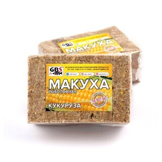 Макуха брикетированная Кукуруза GBS - Best Bait Corn, 12 шт