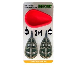 Набор методных кормушек 30 г + 40 г и пресс-форма Carp Hunter (Карп Хантер) - In-Line Flat Method Feeder Set, 2 шт