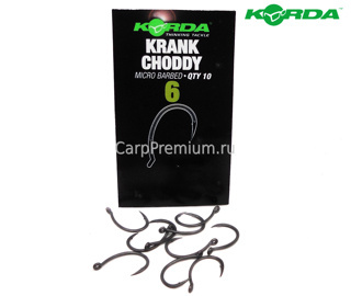 Крючки карповые Korda (Корда) - Krank Choddy, Размер 6, 10 шт