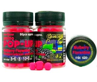 Бойлы плавающие Микс Флорентийская шелковица Grand Carp (Гранд Карп) - Amino Pop-Up Mulberry Florentine Mix Size, 90 шт